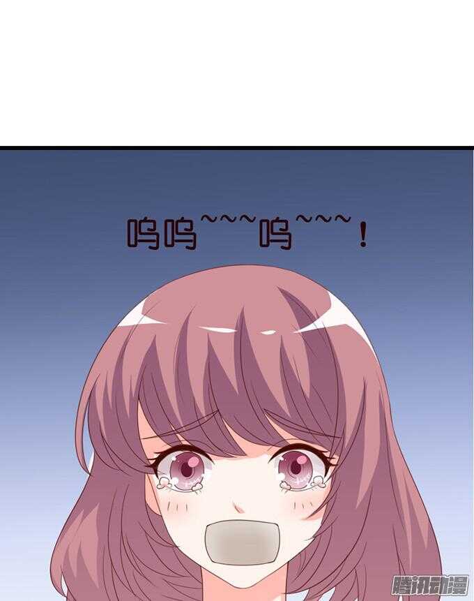 奇怪的老爷子(1/3)-第37话