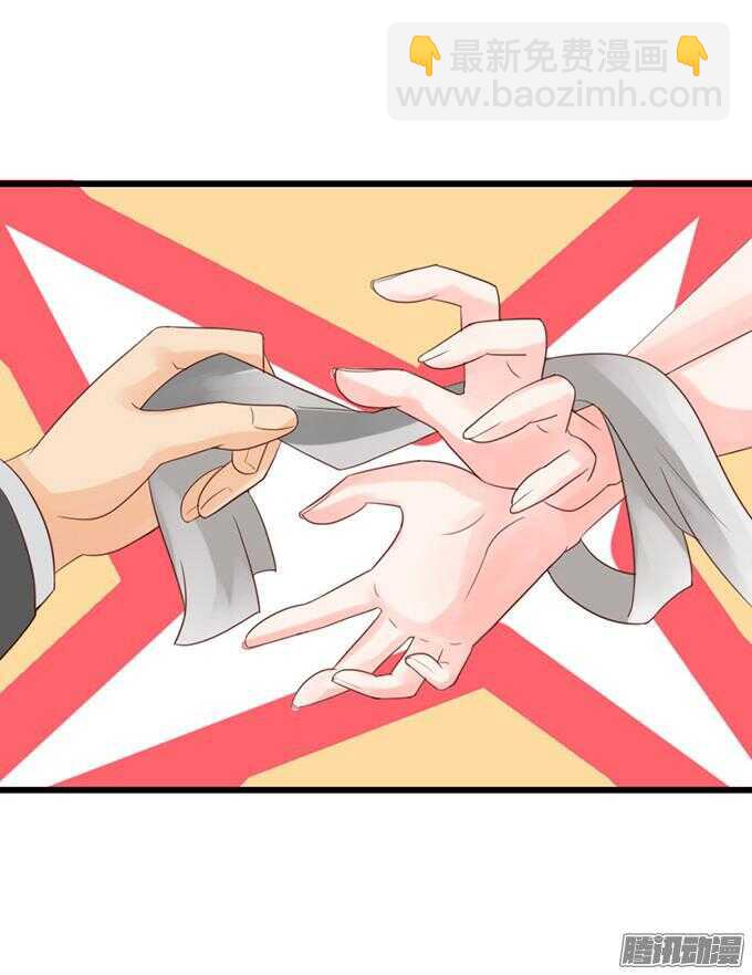 奇怪的老爷子(1/3)-第37话