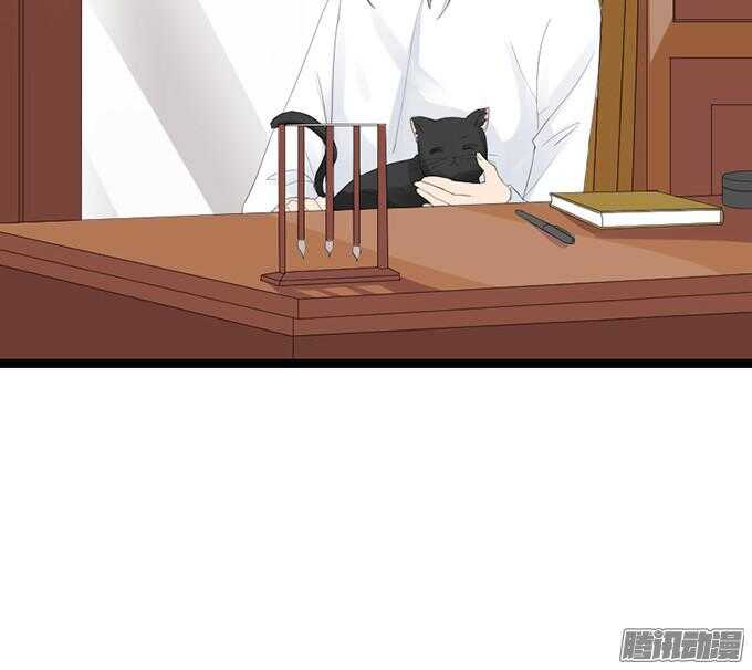 奇怪的老爷子(1/3)-第37话