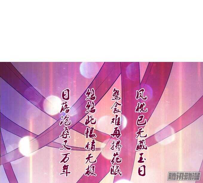 奇怪的老爷子(1/3)-第37话