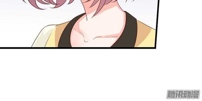 奇怪的老爷子(1/3)-第37话