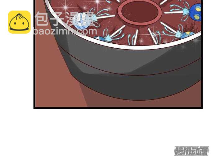 奇怪的老爷子(1/3)-第37话