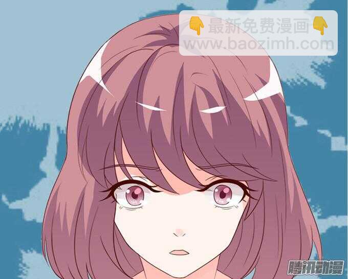 奇怪的老爷子(1/3)-第37话