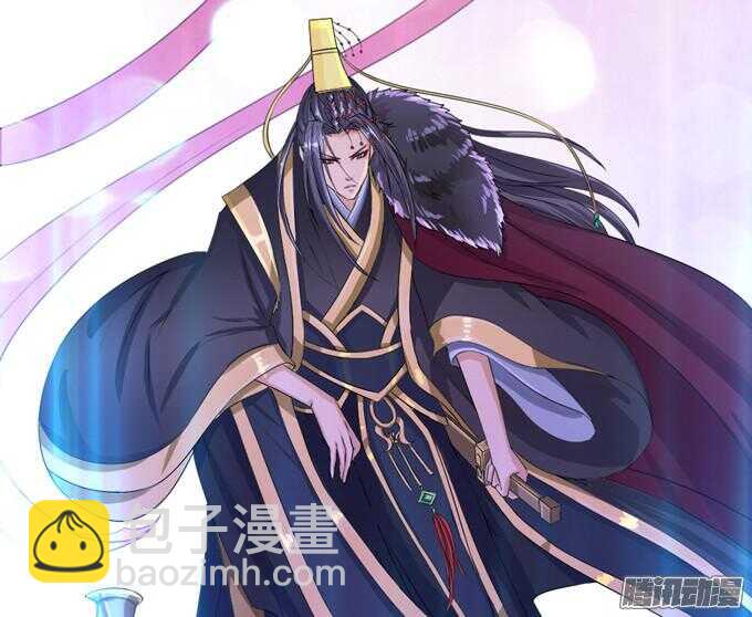 奇怪的老爷子(1/3)-第37话