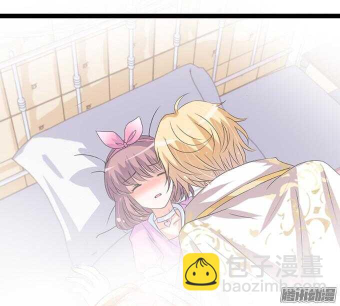 奇怪的老爷子(1/3)-第37话