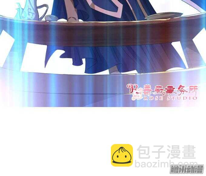 奇怪的老爷子(1/3)-第37话