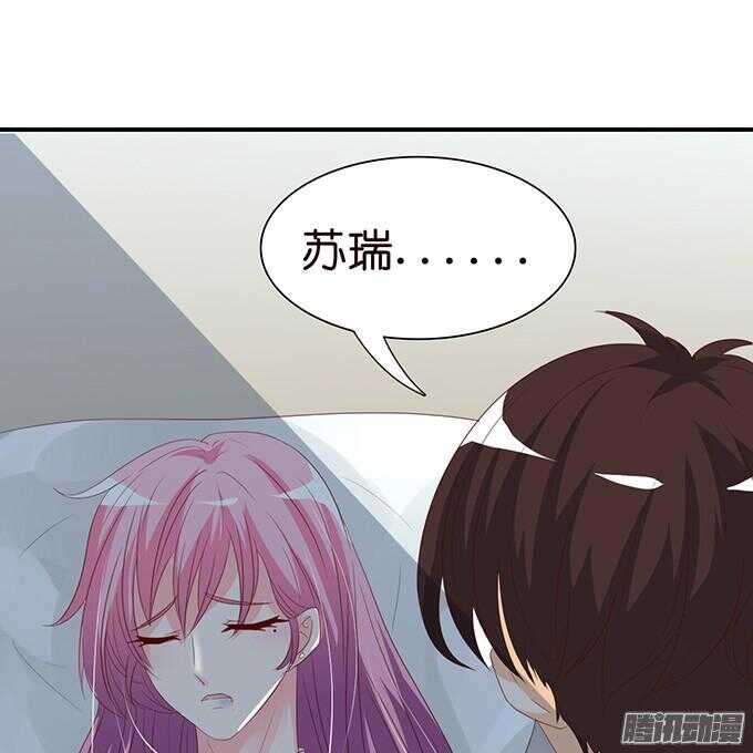 不许说再见(1/3)-第39话