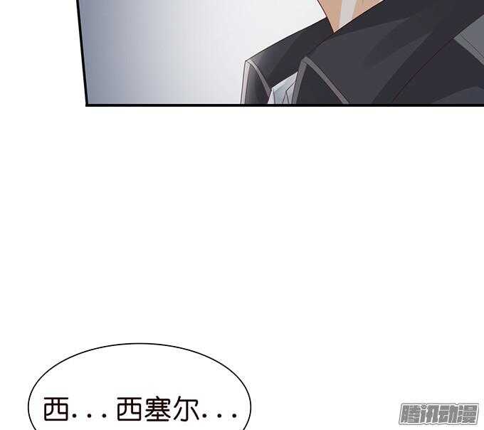 不许说再见(1/3)-第39话