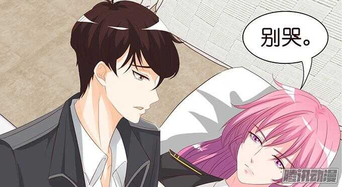 不许说再见(1/3)-第39话