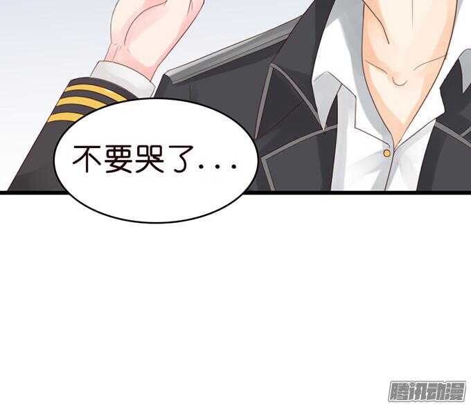 不许说再见(1/3)-第39话