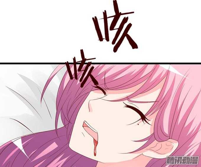 不许说再见(1/3)-第39话