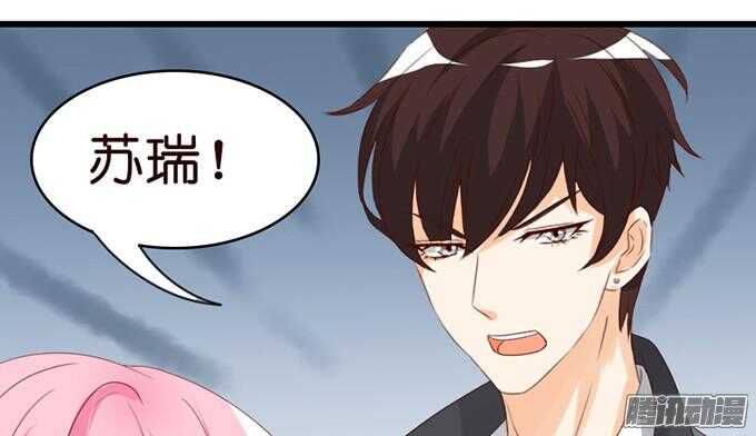 不许说再见(1/3)-第39话