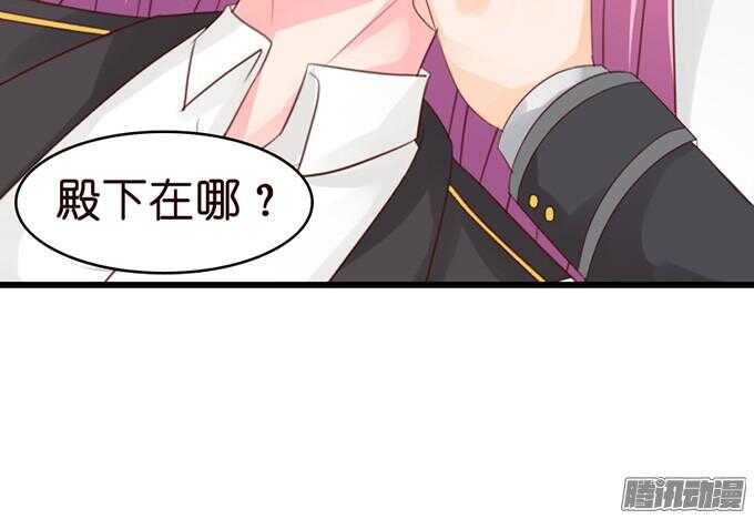 不许说再见(1/3)-第39话