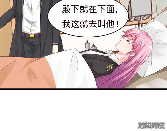 不许说再见(1/3)-第39话