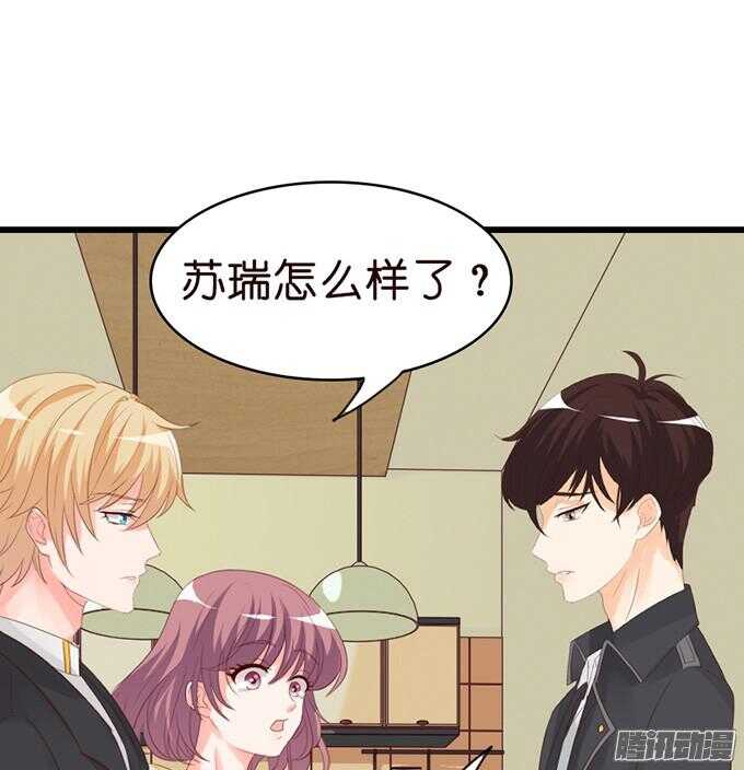 不许说再见(1/3)-第39话