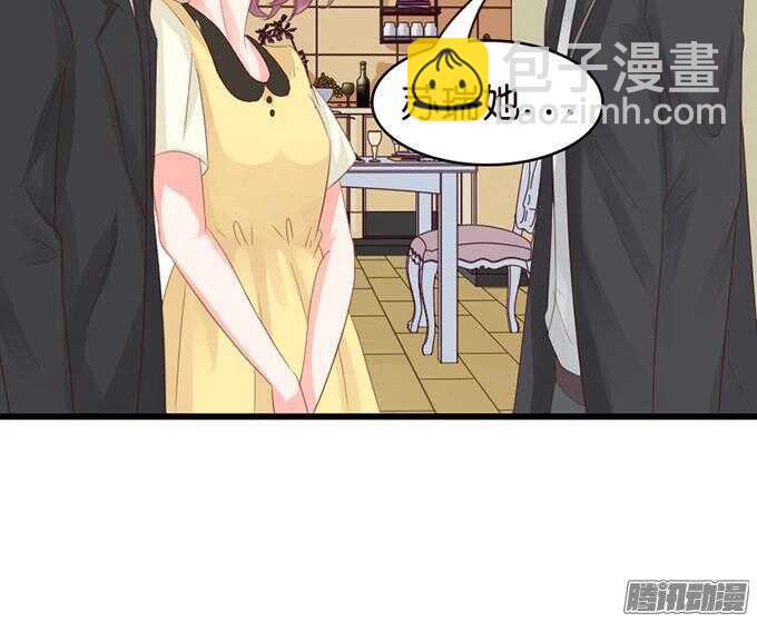 不许说再见(1/3)-第39话