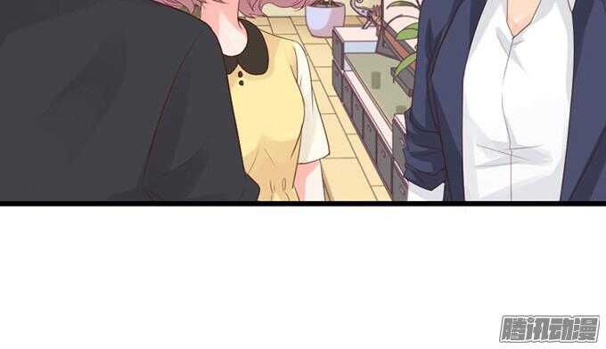 王子的危机感(1/3)-第41话