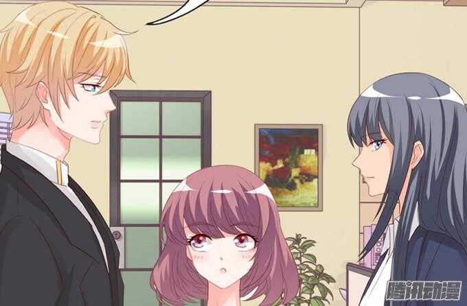 王子的危机感(1/3)-第41话