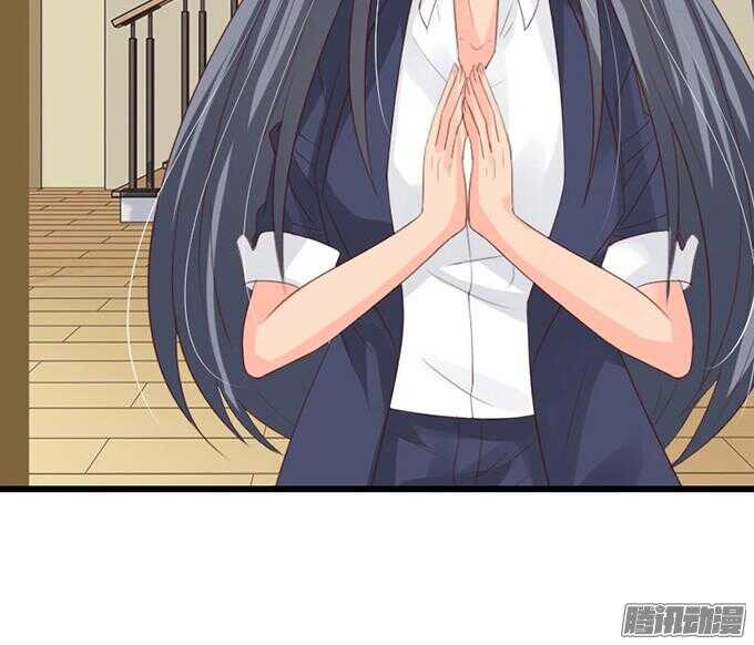 王子的危机感(1/3)-第41话