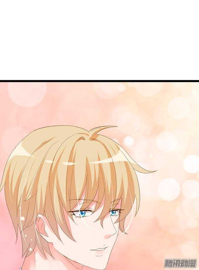 王子的危机感(1/3)-第41话