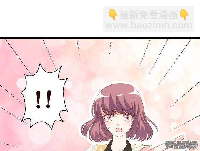 王子的危机感(1/3)-第41话