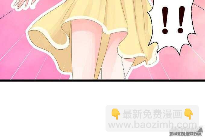 王子的危机感(1/3)-第41话