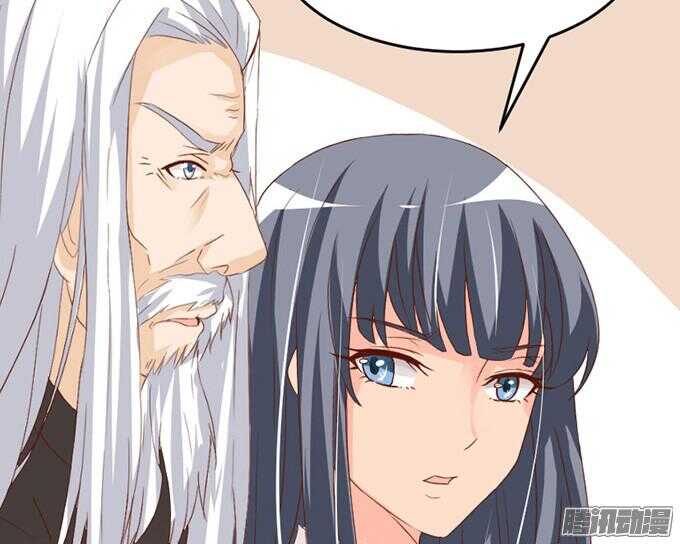 情敌的自我修养(1/3)-第43话