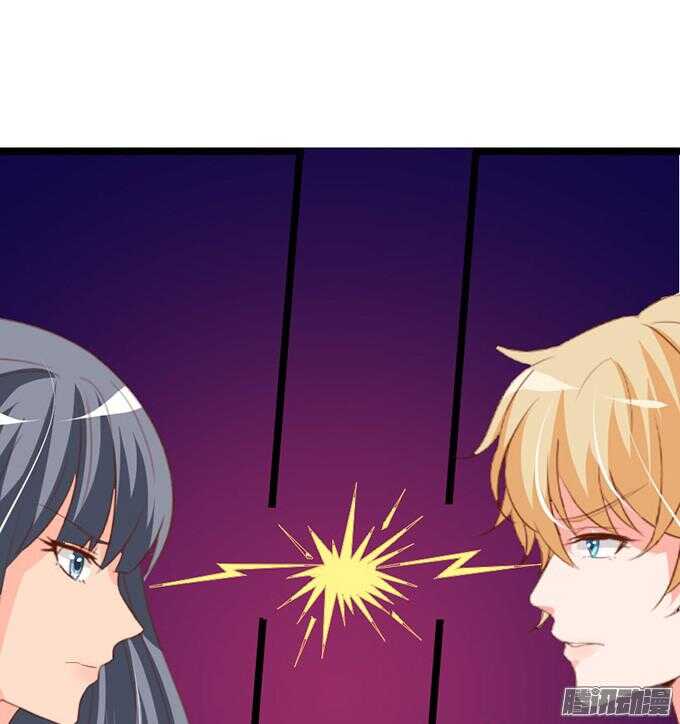 情敌的自我修养(1/3)-第43话