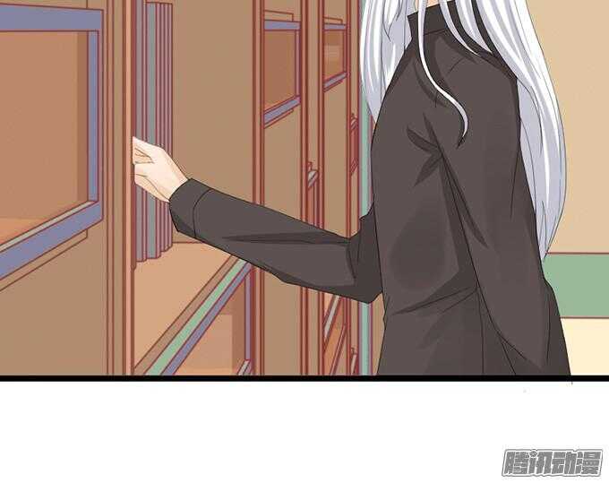 情敌的自我修养(1/3)-第43话