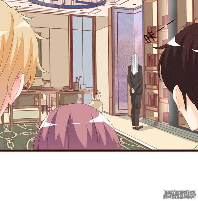 情敌的自我修养(1/3)-第43话