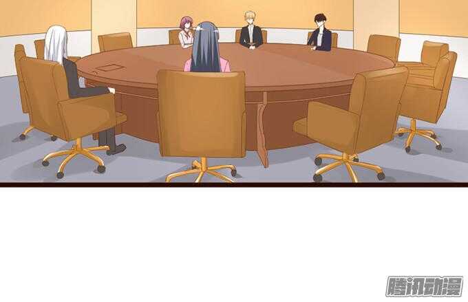 情敌的自我修养(1/3)-第43话