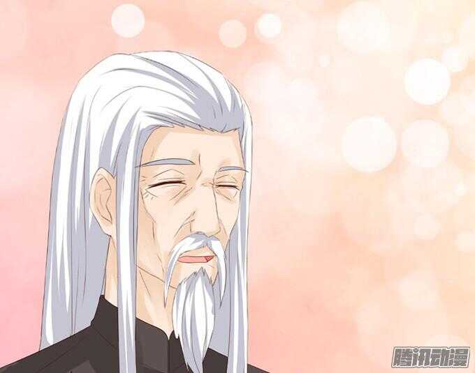 情敌的自我修养(1/3)-第43话