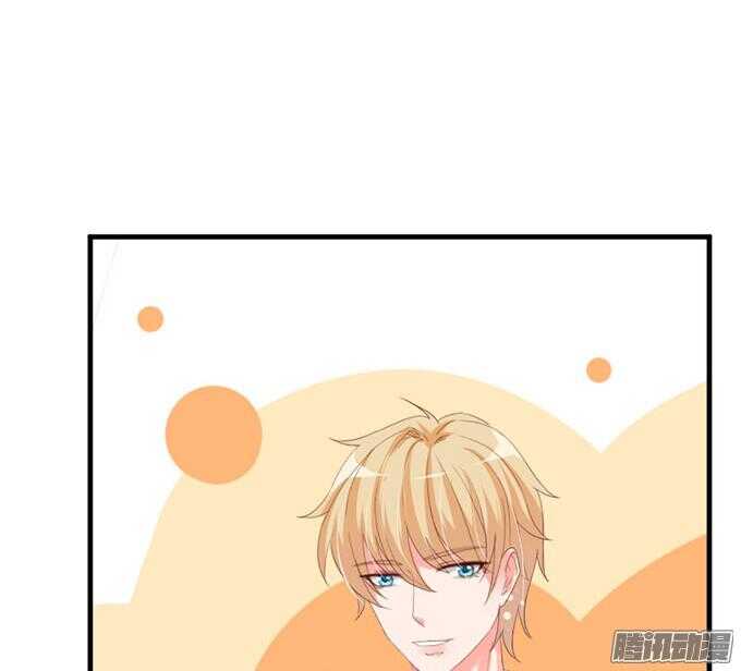 情敌的自我修养(1/3)-第43话