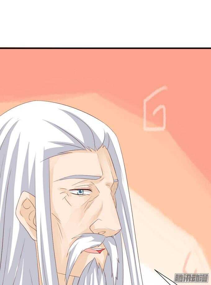 情敌的自我修养(1/3)-第43话