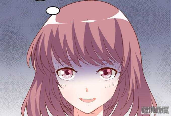 情敌的自我修养(1/3)-第43话