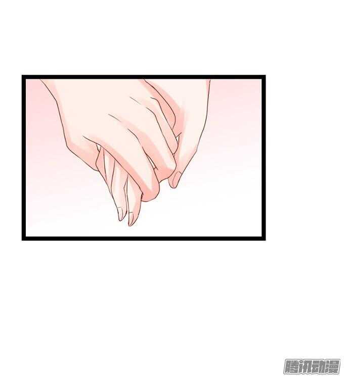 情敌的自我修养(1/3)-第43话