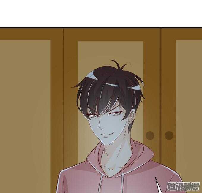 尝一口恋爱滋味(1/3)-第45话