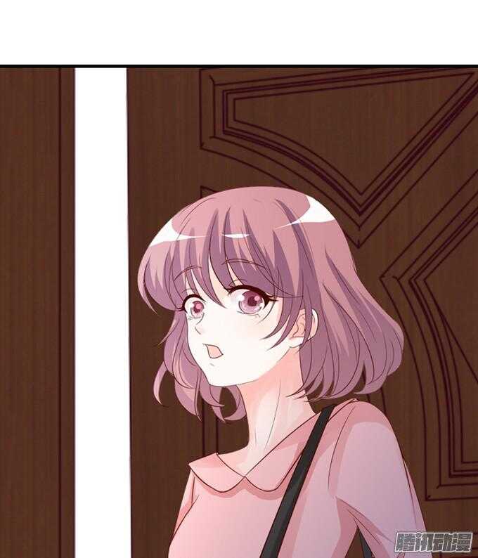 尝一口恋爱滋味(1/3)-第45话