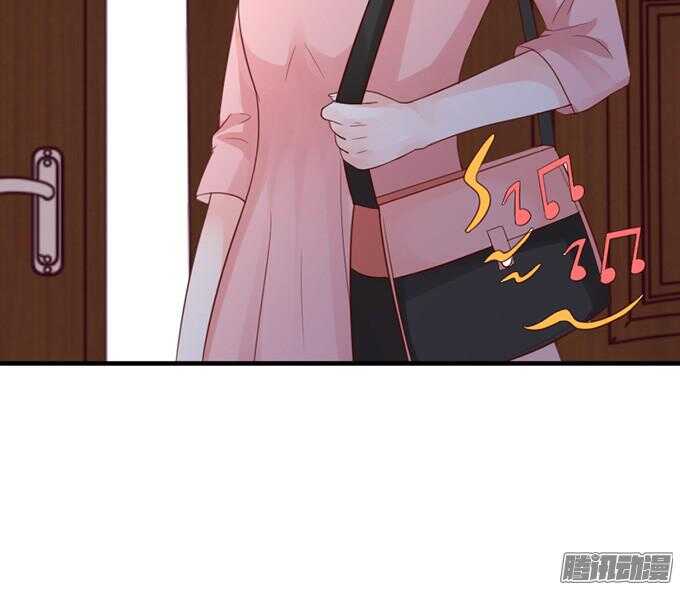 尝一口恋爱滋味(1/3)-第45话