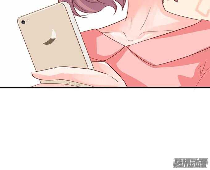 尝一口恋爱滋味(1/3)-第45话