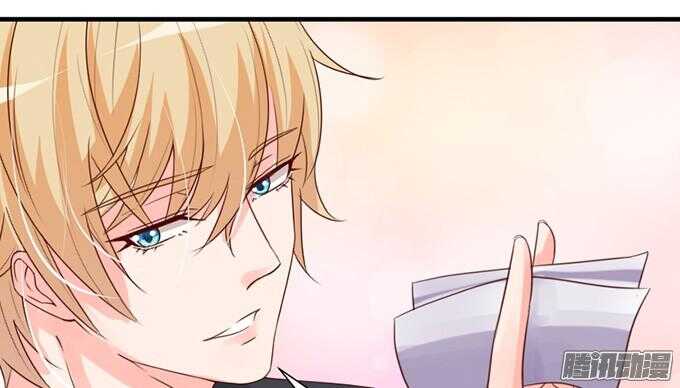 尝一口恋爱滋味(1/3)-第45话