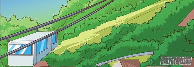 尝一口恋爱滋味(1/3)-第45话