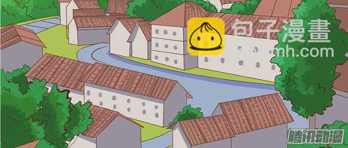 尝一口恋爱滋味(1/3)-第45话