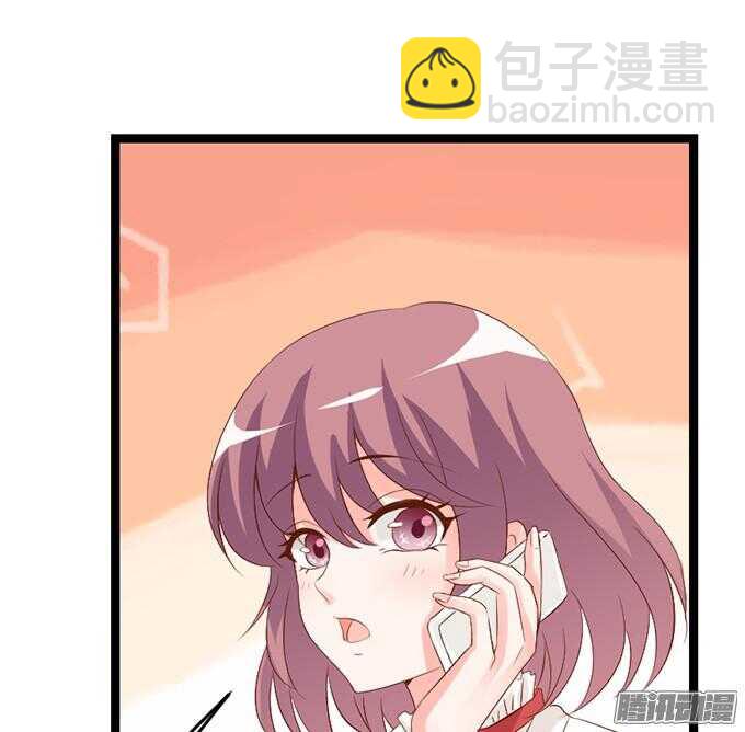 尝一口恋爱滋味(1/3)-第45话