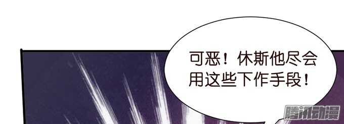 撒娇的方式(1/3)-第47话