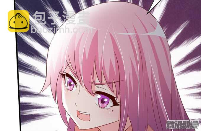 撒娇的方式(1/3)-第47话