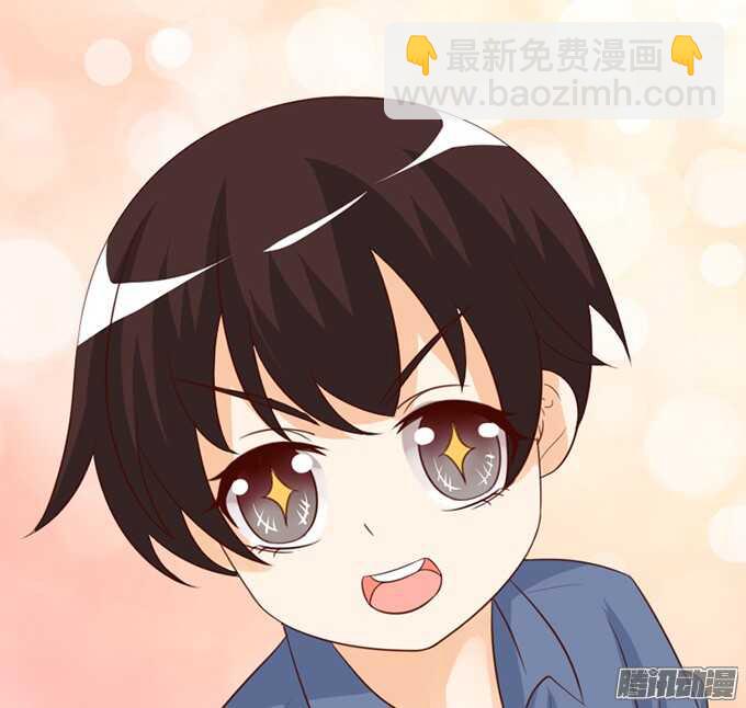 撒娇的方式(1/3)-第47话