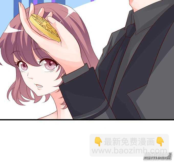 撒娇的方式(1/3)-第47话