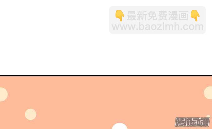 撒娇的方式(1/3)-第47话