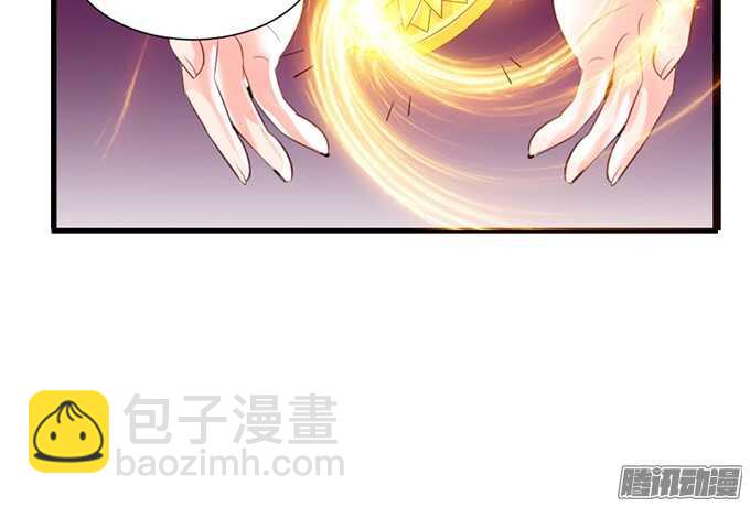 撒娇的方式(1/3)-第47话